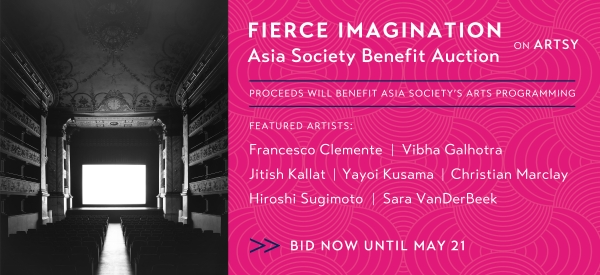 Asia Society Benefit Auction